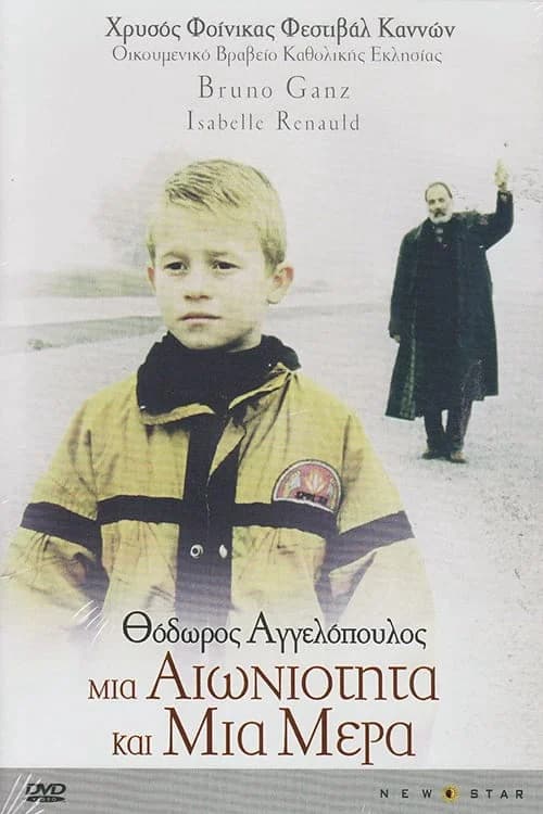 Poster phim Eternity and a Day (1998)