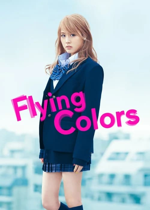 Poster phim Flying Colors (2015)