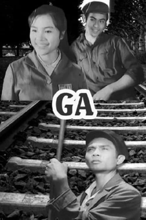 Poster phim Ga (1970)