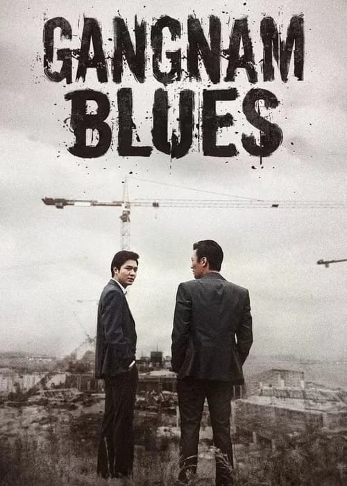 Poster phim Gangnam 1970 (2015)