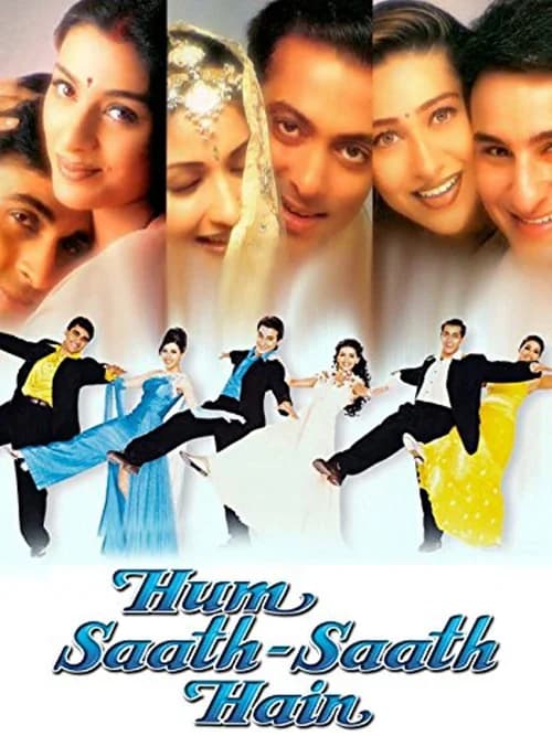 Poster phim Gia đình đoàn kết (1999)