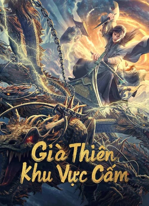 Poster phim Già Thiên: Khu Vực Cấm (2023)
