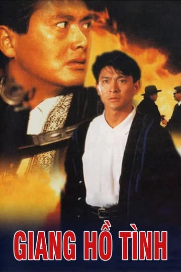 Poster phim Giang Hồ Tình (1987)