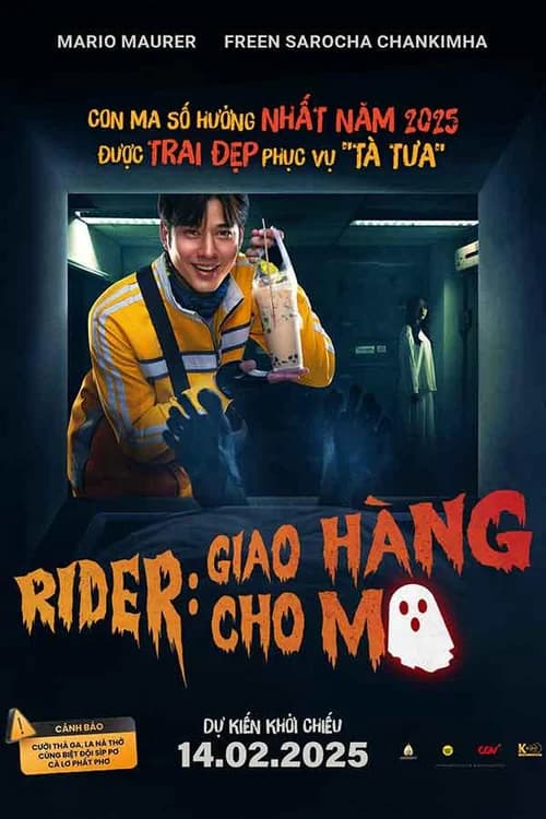 Poster phim Giao Hàng Cho Ma (2025)