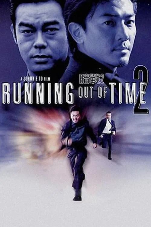 Poster phim Giây Phút Đoạt Mệnh 2 (2001)