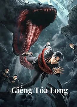 Poster phim Giếng Tỏa Long (2020)