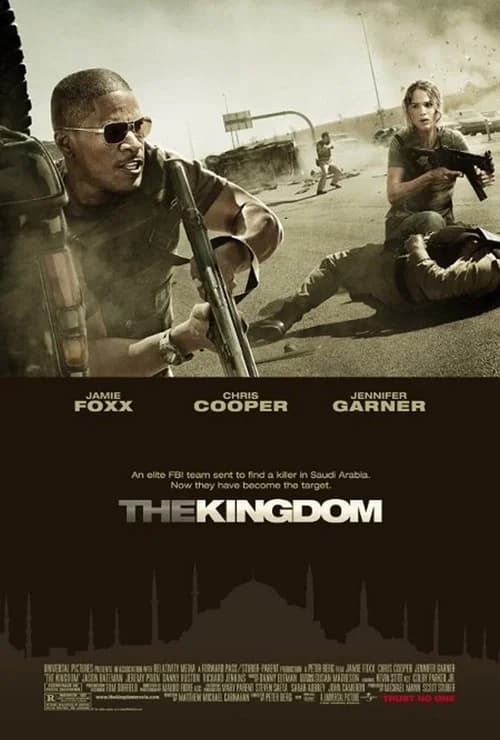 Poster phim Giữa Sa Mạc Lửa (2007)