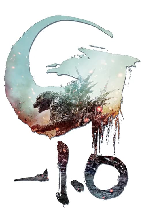 Poster phim Godzilla Minus One (2023)