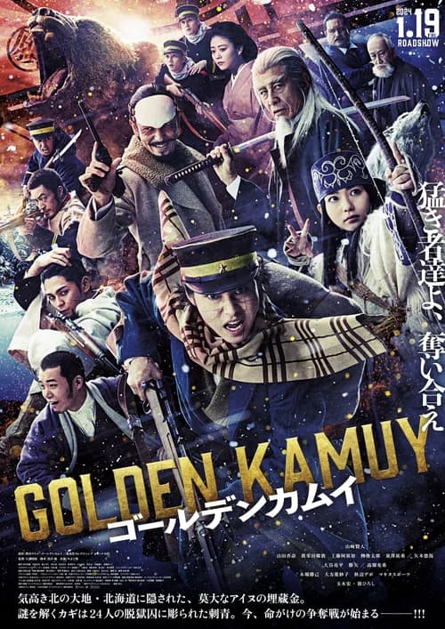 Poster phim Golden Kamuy (2024)