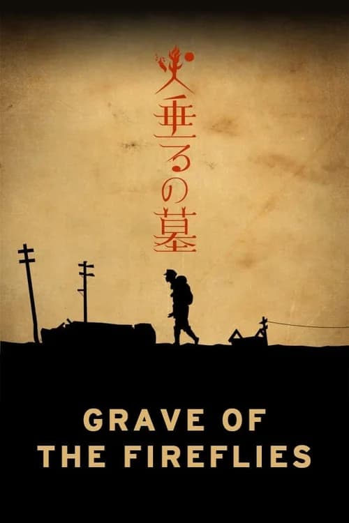 Poster phim Grave of the Fireflies (2005)