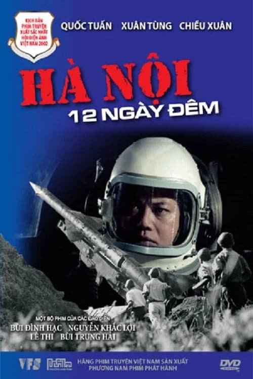 Poster phim Hà Nội 12 Ngày Đêm (2002)