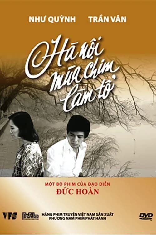 Poster phim Hà Nội mùa chim làm tổ (1978)