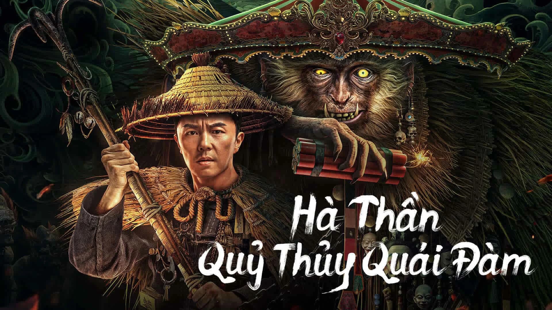 Backdrop phim Hà Thần Quỷ Thủy Quái Đàm