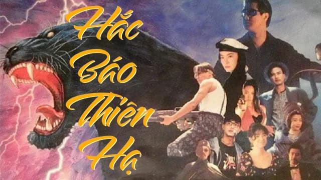 Backdrop phim Hắc Báo Thiên Hạ