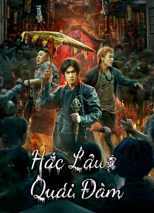Poster phim Hắc Lâu Quái Đàm (2023)