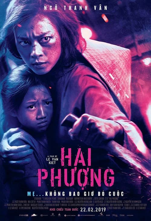 Poster phim Hai Phượng