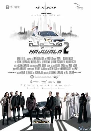 Poster phim Hajwala 2: Nhiệm vụ bí ẩn (2018)
