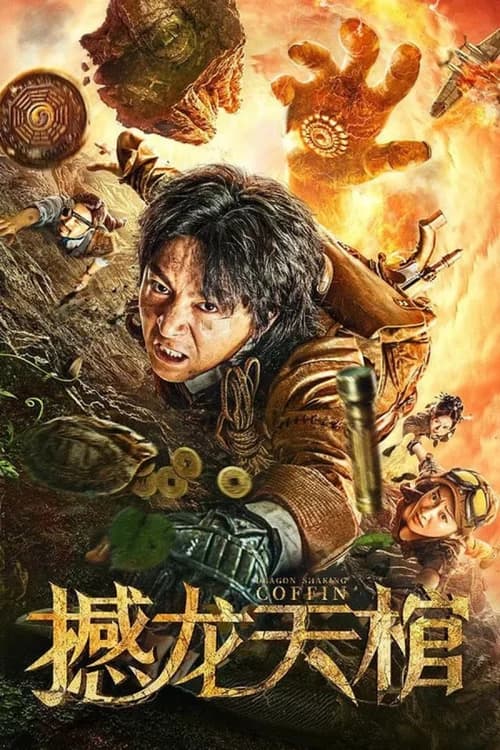 Poster phim Hám Long Thiên Quan (2021)