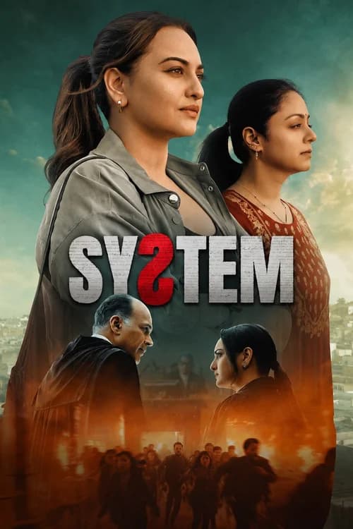 Poster phim Hệ thống (2026)