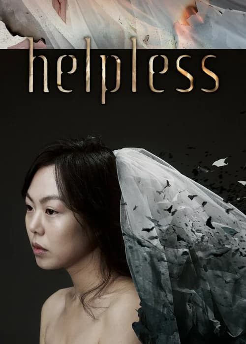 Poster phim Helpless (2012)