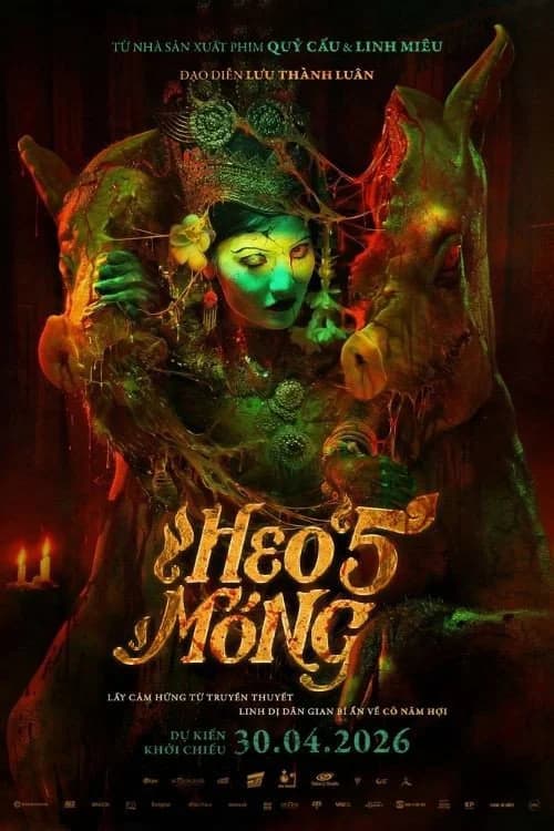 Poster phim Heo Năm Móng (2026)