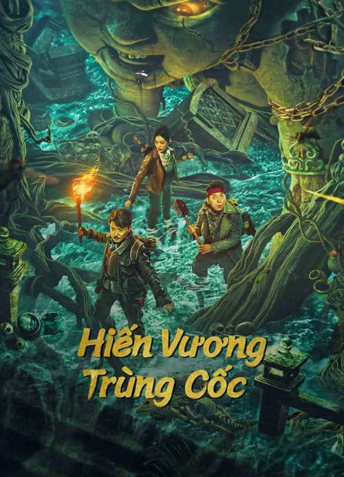 Poster phim Hiến Vương Trùng Cốc (2023)