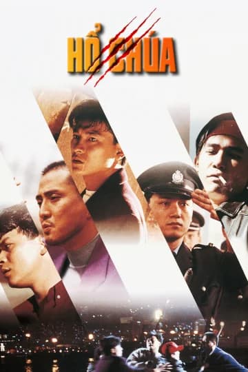 Poster phim Hổ Chúa (1991)