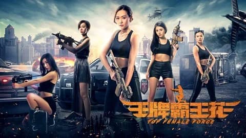 Backdrop phim Hoa Acemaster