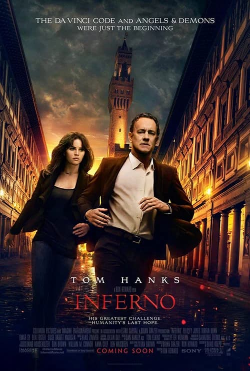 Poster phim Hỏa ngục (2016)