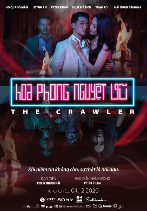 Poster phim Hoa Phong Nguyệt Vũ (2020)