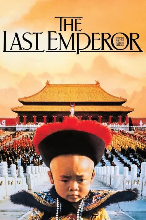 Poster phim Hoàng Đế Cuối Cùng (1987)