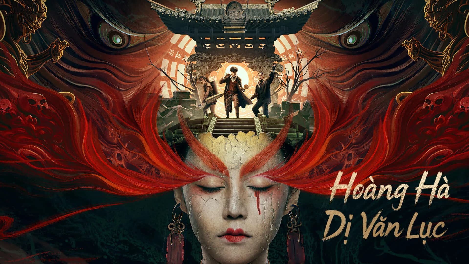 Backdrop phim Hoàng Hà Dị Văn Lục