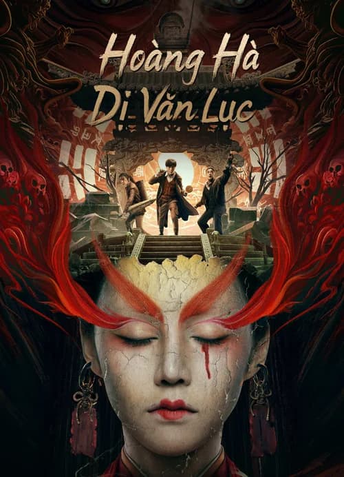 Poster phim Hoàng Hà Dị Văn Lục (2023)