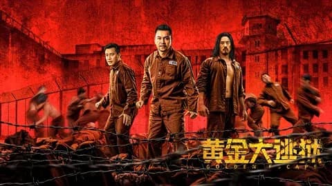 Backdrop phim Hoàng Kim Đại Đào Ngục