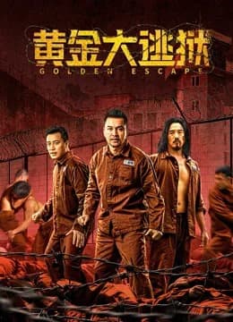 Poster phim Hoàng Kim Đại Đào Ngục (2022)