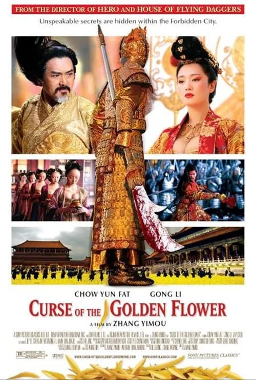 Poster phim Hoàng Kim Giáp (2006)