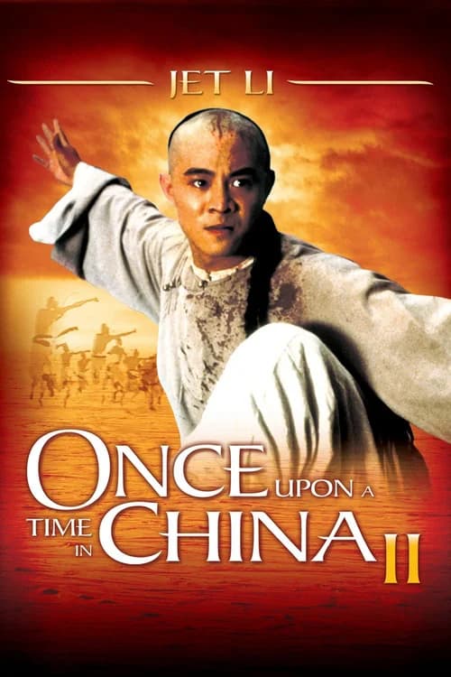 Poster phim Hoàng Phi Hồng 2: Nam nhi đương tự cường (1992)