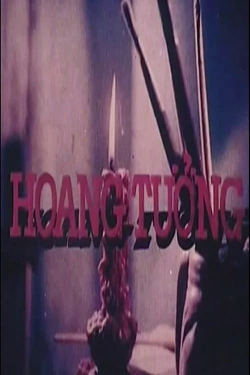 Poster phim Hoang Tưởng (1988) (1988)