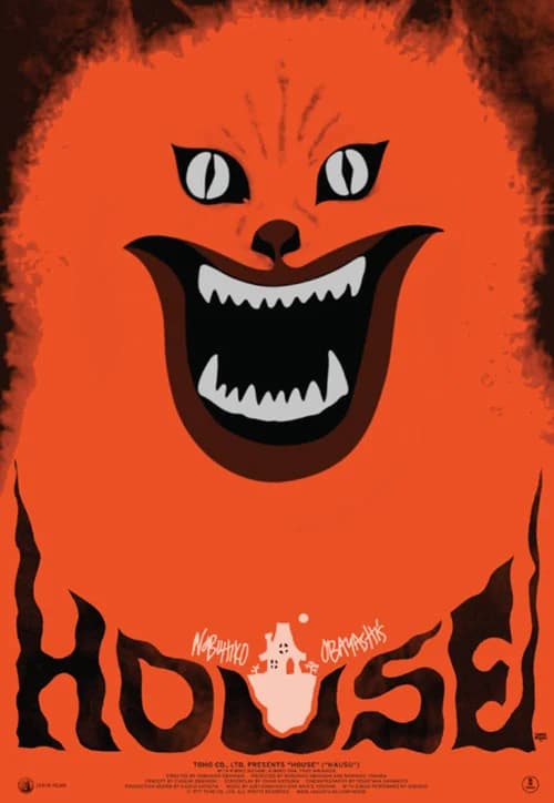 Poster phim House (1977)