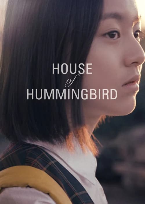 Poster phim House of Hummingbird (2019)