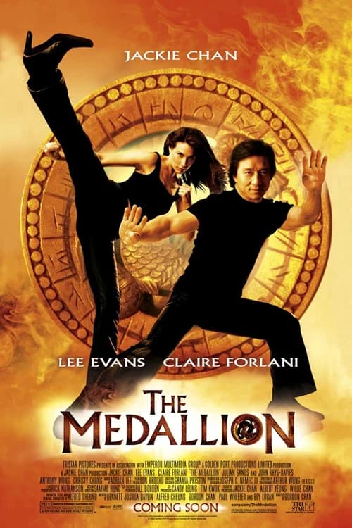 Poster phim Huy hiệu rồng (2003)