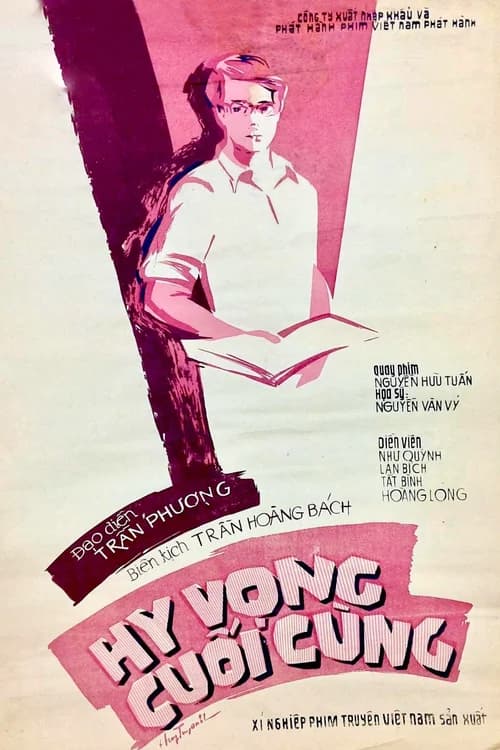 Poster phim Hy vọng cuối cùng (1981)
