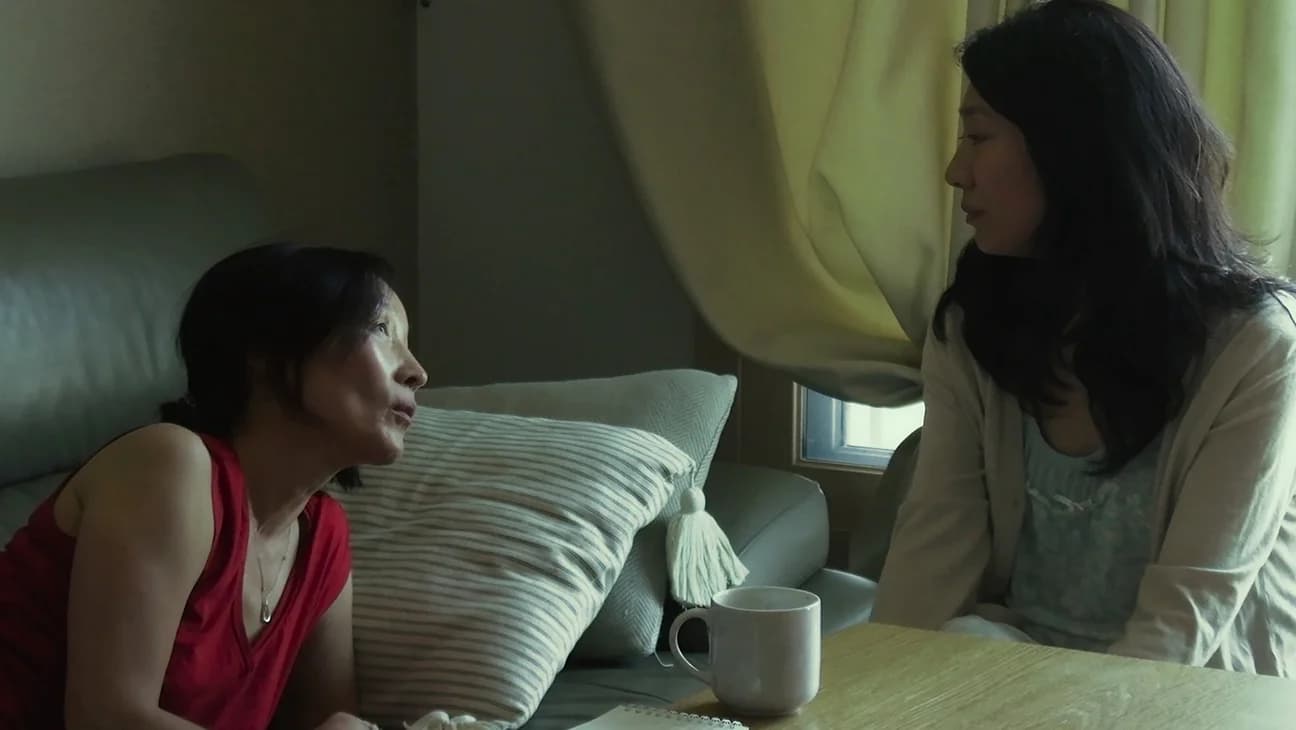 Backdrop phim In Front of Your Face