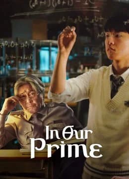Poster phim In Our Prime (2022)