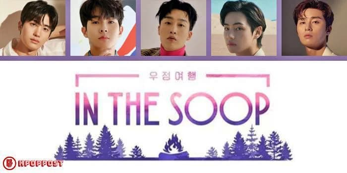 Backdrop phim In the SOOP: Friendship Journey