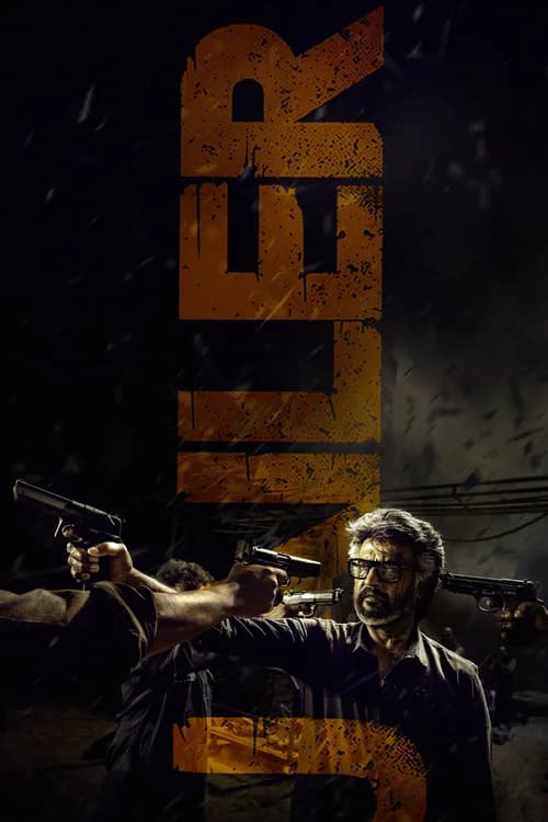 Poster phim Jailer (2023)