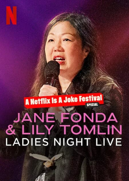 Poster phim Jane Fonda & Lily Tomlin: Đêm của các chị em (2022)