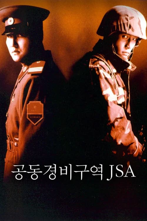 Poster phim Joint Security Area (2000)