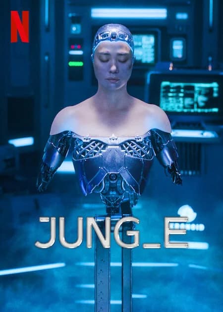 Poster phim JUNG_E (2023)