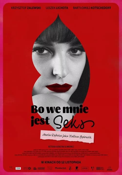 Poster phim Kalina: Dục vọng trong tôi (2021)